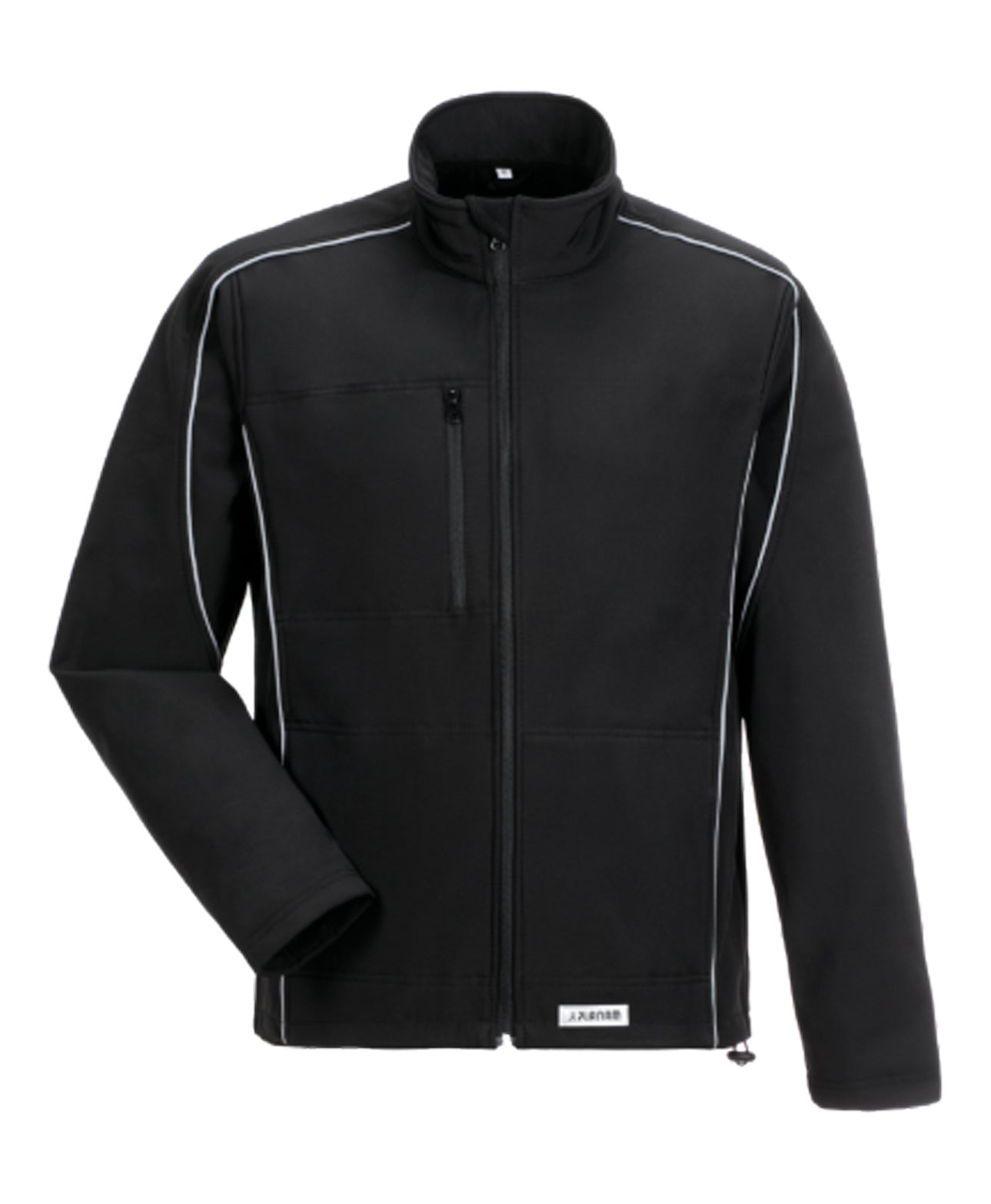 Planam Twilight Softshell Jacke Herren (345) - Arbeitsklamotte